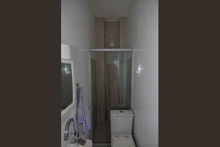 Apartamento à venda com 205m², 3 quartos e 1 vaga Apartamento à venda com 205m², 3 quartos e 1 vagaBanheiro de Serviço
