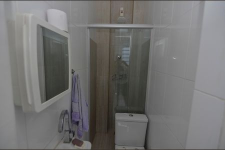 Apartamento à venda com 205m², 3 quartos e 1 vaga Apartamento à venda com 205m², 3 quartos e 1 vagaBanheiro de Serviço