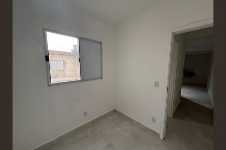 Apartamento à venda com 38m², 2 quartos e sem vaga Apartamento à venda com 38m², 2 quartos e sem vagaQuarto 2