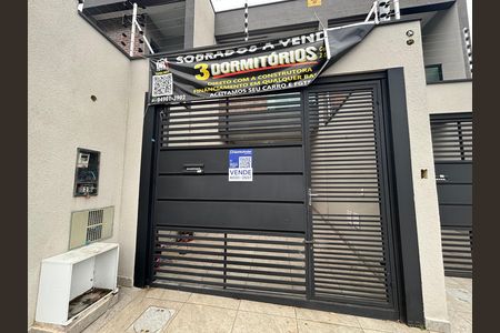Fachada de apartamento à venda com 2 quartos, 38m² em Cidade Antônio Estêvão de Carvalho, São Paulo