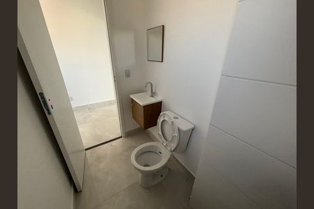 Apartamento para alugar com 30m², 1 quarto e sem vagaBanheiro 