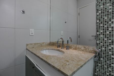Apartamento para alugar com 92m², 2 quartos e 2 vagas Apartamento para alugar com 92m², 2 quartos e 2 vagasBanheiro - Quarto 1 - Suíte
