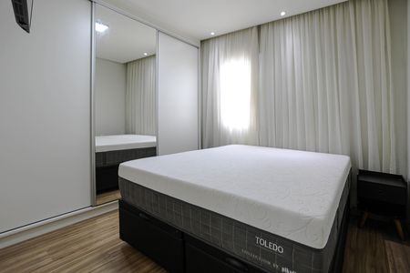 Apartamento para alugar com 92m², 2 quartos e 2 vagas Apartamento para alugar com 92m², 2 quartos e 2 vagasQuarto 2 - Suíte