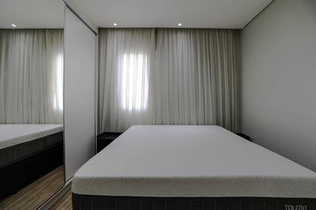 Apartamento para alugar com 92m², 2 quartos e 2 vagas Apartamento para alugar com 92m², 2 quartos e 2 vagasQuarto 2 - Suíte
