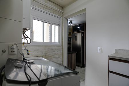 Apartamento para alugar com 92m², 2 quartos e 2 vagas Apartamento para alugar com 92m², 2 quartos e 2 vagasÁrea de Serviço