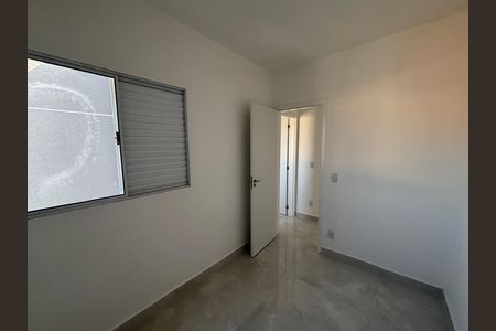 Apartamento para alugar com 38m², 2 quartos e sem vaga Apartamento para alugar com 38m², 2 quartos e sem vagaquarto 1