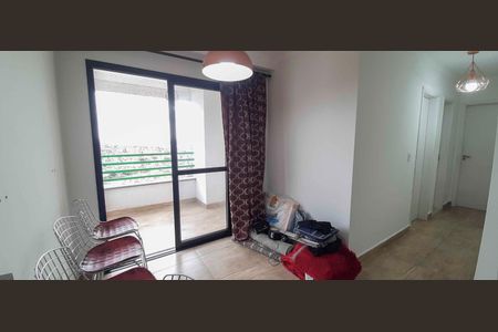 Apartamento à venda com 118m², 2 quartos e 3 vagas