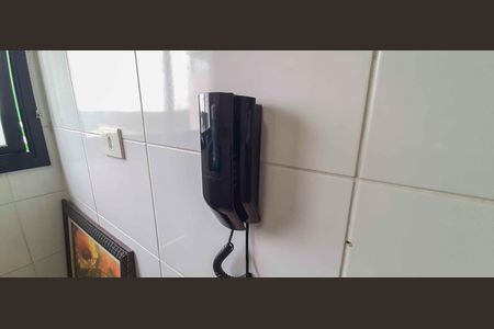 Apartamento à venda com 118m², 2 quartos e 3 vagas Apartamento à venda com 118m², 2 quartos e 3 vagasInterfone