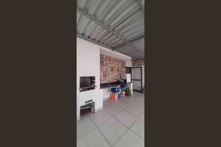 Apartamento à venda com 118m², 2 quartos e 3 vagas Apartamento à venda com 118m², 2 quartos e 3 vagasEspaço Gourmet