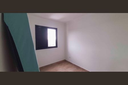 Apartamento à venda com 118m², 2 quartos e 3 vagas Apartamento à venda com 118m², 2 quartos e 3 vagasQuarto 1