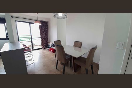 Apartamento à venda com 118m², 2 quartos e 3 vagas
