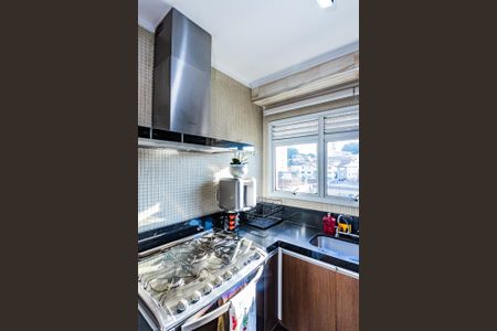 Apartamento à venda com 154m², 3 quartos e 2 vagas Apartamento à venda com 154m², 3 quartos e 2 vagasCozinha e copa