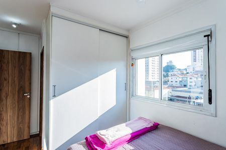 Apartamento à venda com 154m², 3 quartos e 2 vagas