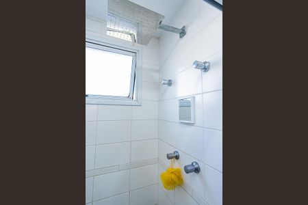 Apartamento à venda com 154m², 3 quartos e 2 vagas