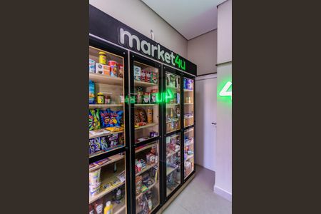 Apartamento à venda com 154m², 3 quartos e 2 vagas Apartamento à venda com 154m², 3 quartos e 2 vagasConveniência