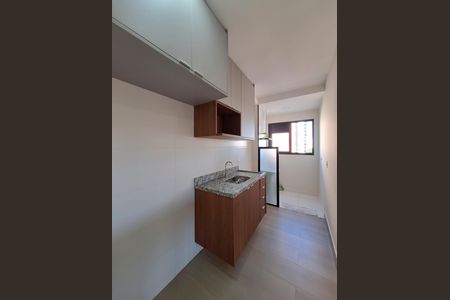 Apartamento à venda com 44m², 2 quartos e 1 vaga Apartamento à venda com 44m², 2 quartos e 1 vagaCozinha