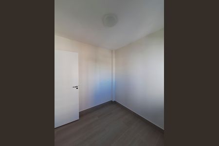 Apartamento à venda com 44m², 2 quartos e 1 vaga Apartamento à venda com 44m², 2 quartos e 1 vagaQuarto 2