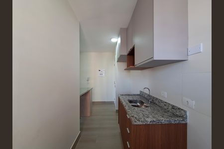 Apartamento à venda com 44m², 2 quartos e 1 vaga Apartamento à venda com 44m², 2 quartos e 1 vagaCozinha