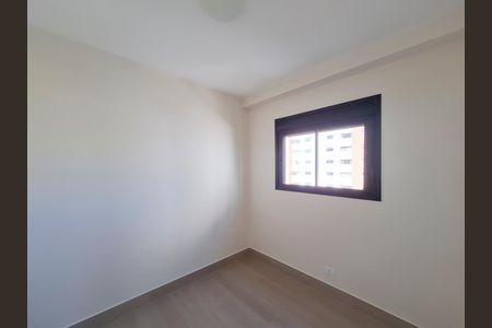 Apartamento à venda com 44m², 2 quartos e 1 vaga Apartamento à venda com 44m², 2 quartos e 1 vagaQuarto 2