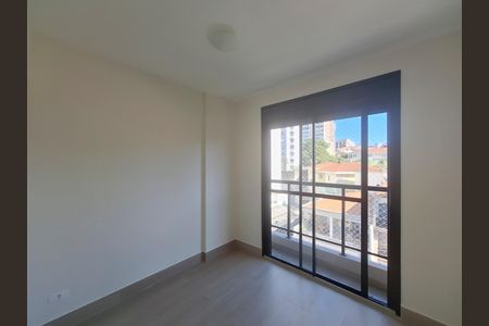 Apartamento à venda com 44m², 2 quartos e 1 vaga Apartamento à venda com 44m², 2 quartos e 1 vagaQuarto 1