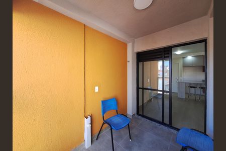 Varanda da Sala de apartamento para alugar com 2 quartos, 44m² em Vila Pauliceia, São Paulo