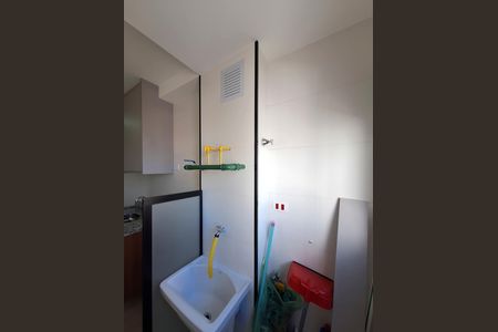 Apartamento à venda com 44m², 2 quartos e 1 vaga Apartamento à venda com 44m², 2 quartos e 1 vagaÁrea de Serviço