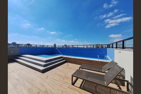 Apartamento à venda com 44m², 2 quartos e 1 vaga Apartamento à venda com 44m², 2 quartos e 1 vagaÁrea comum - Piscina