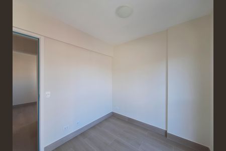 Apartamento à venda com 44m², 2 quartos e 1 vaga Apartamento à venda com 44m², 2 quartos e 1 vagaQuarto 1