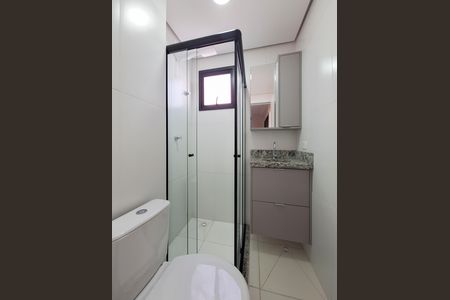 Apartamento à venda com 44m², 2 quartos e 1 vaga Apartamento à venda com 44m², 2 quartos e 1 vagaBanheiro