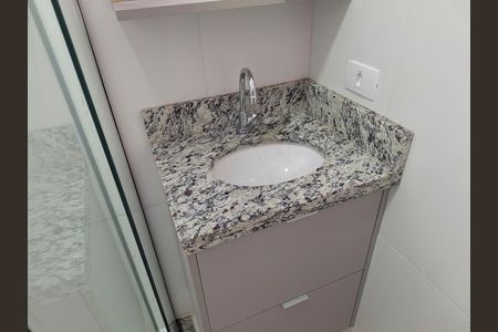 Apartamento à venda com 44m², 2 quartos e 1 vaga Apartamento à venda com 44m², 2 quartos e 1 vagaBanheiro