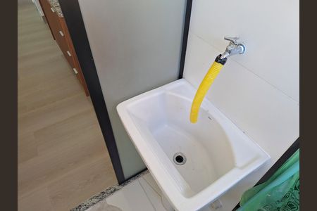 Apartamento à venda com 44m², 2 quartos e 1 vaga Apartamento à venda com 44m², 2 quartos e 1 vagaÁrea de Serviço
