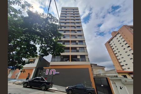 Apartamento à venda com 44m², 2 quartos e 1 vaga Apartamento à venda com 44m², 2 quartos e 1 vagaFachada
