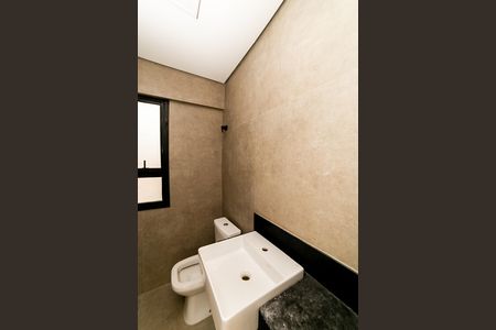 Apartamento à venda com 207m², 3 quartos e 3 vagas Apartamento à venda com 207m², 3 quartos e 3 vagasLavabo
