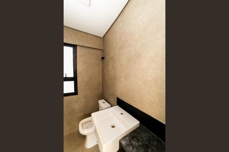 Apartamento à venda com 207m², 3 quartos e 3 vagas Apartamento à venda com 207m², 3 quartos e 3 vagasLavabo