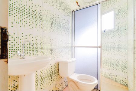 Apartamento para alugar com 80m², 2 quartos e sem vagaBanheiro
