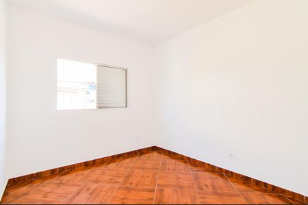 Apartamento para alugar com 80m², 2 quartos e sem vagaQuarto 1