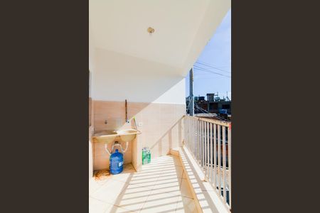 Apartamento para alugar com 80m², 2 quartos e sem vagaÁrea de Serviço