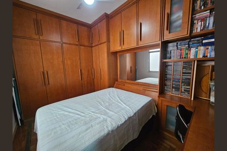 Quarto de apartamento à venda com 1 quarto, 49m² em Tijuca, Rio de Janeiro
