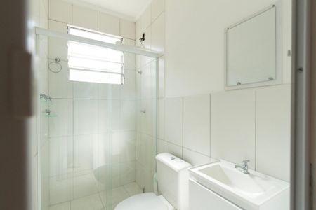 Apartamento para alugar com 45m², 2 quartos e 1 vaga Apartamento para alugar com 45m², 2 quartos e 1 vagaBanheiro