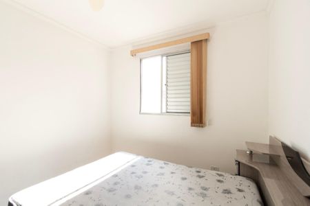 Quarto 1  de apartamento para alugar com 2 quartos, 45m² em Alto da Boa Vista, Sorocaba
