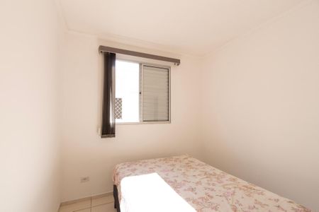 Apartamento para alugar com 45m², 2 quartos e 1 vaga Apartamento para alugar com 45m², 2 quartos e 1 vagaQuarto 2