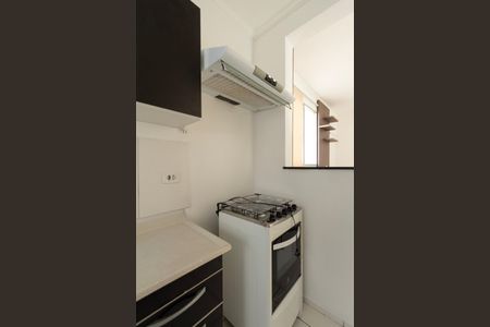 Apartamento para alugar com 45m², 2 quartos e 1 vaga Apartamento para alugar com 45m², 2 quartos e 1 vagaCozinha