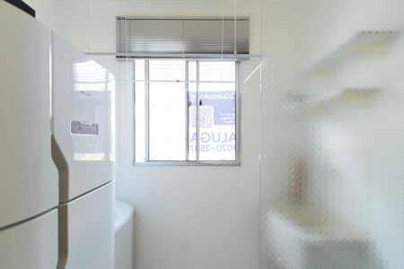 Apartamento para alugar com 45m², 2 quartos e 1 vaga Apartamento para alugar com 45m², 2 quartos e 1 vagaÁrea de Serviço
