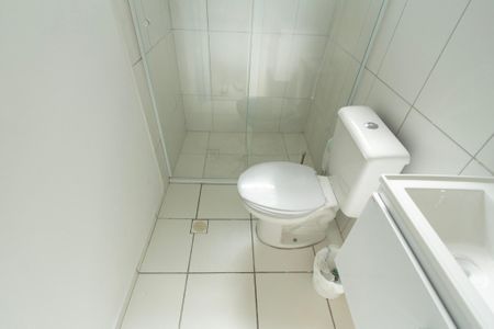 Apartamento para alugar com 45m², 2 quartos e 1 vaga Apartamento para alugar com 45m², 2 quartos e 1 vagaBanheiro