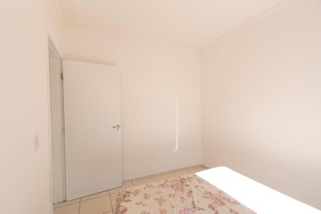 Apartamento para alugar com 45m², 2 quartos e 1 vaga Apartamento para alugar com 45m², 2 quartos e 1 vagaQuarto 2