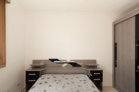 Apartamento para alugar com 45m², 2 quartos e 1 vaga Apartamento para alugar com 45m², 2 quartos e 1 vagaQuarto 1