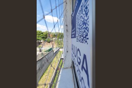 Apartamento para alugar com 45m², 2 quartos e 1 vaga Apartamento para alugar com 45m², 2 quartos e 1 vagaPlaca