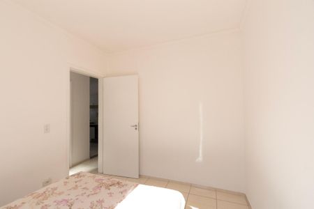 Apartamento para alugar com 45m², 2 quartos e 1 vaga Apartamento para alugar com 45m², 2 quartos e 1 vagaQuarto 2