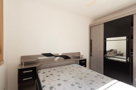 Apartamento para alugar com 45m², 2 quartos e 1 vaga Apartamento para alugar com 45m², 2 quartos e 1 vagaQuarto 1