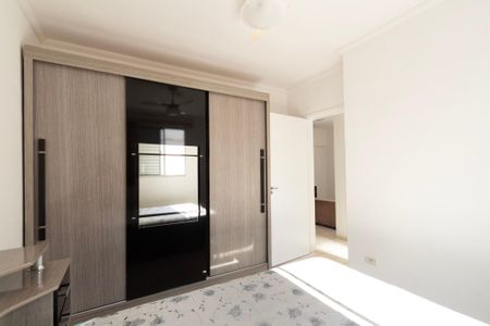 Apartamento para alugar com 45m², 2 quartos e 1 vaga Apartamento para alugar com 45m², 2 quartos e 1 vagaQuarto 1